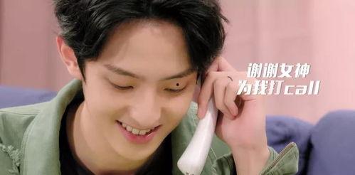 天涯爆料真实热巴视频,天涯爆料热巴真实视频背后的故事 第1张 天涯爆料真实热巴视频,天涯爆料热巴真实视频背后的故事 第1张