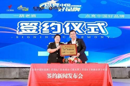 广东电视台栏目爆料新闻,揭秘新闻背后的真相  第3张