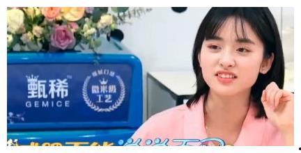 粉丝爆料沈月整容视频,粉丝热议颜值变化 第1张 粉丝爆料沈月整容视频,粉丝热议颜值变化 第1张