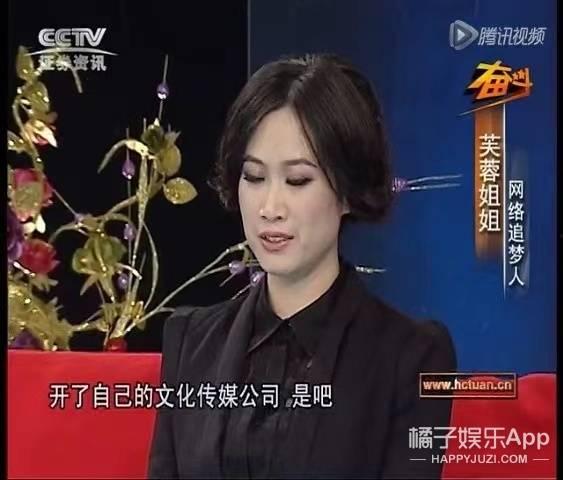 华姐老板爆料新闻最新消息,最新劲爆新闻揭秘 第1张 华姐老板爆料新闻最新消息,最新劲爆新闻揭秘 第1张