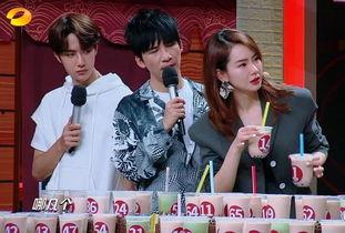 美女每日爆料视频,每日爆料视频精彩瞬间大盘点  第3张