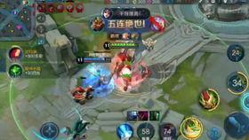 关羽王者爆料视频,揭秘英雄技能与背景故事  第2张