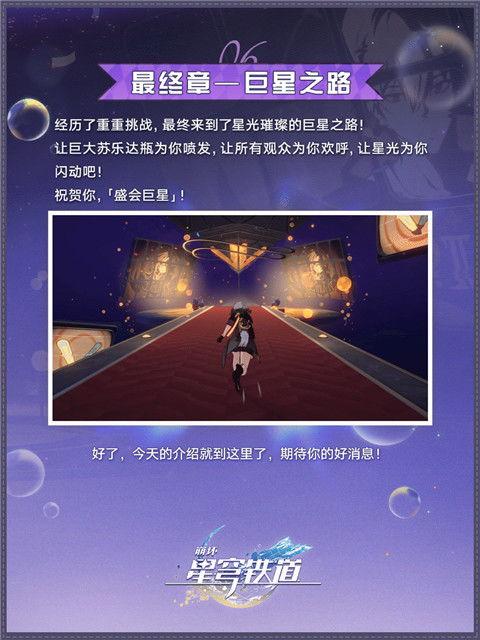 真正的匹诺康尼爆料视频,真实爆料视频背后的惊人真相 第2张 真正的匹诺康尼爆料视频,真实爆料视频背后的惊人真相 第2张