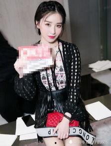 阚清子爆料瘦身秘诀视频,揭秘明星瘦身秘诀，轻松拥有完美身材  第2张