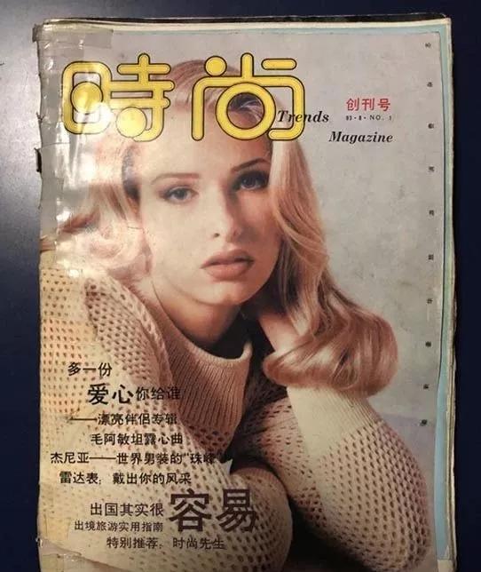 娱乐圈明媛粤语爆料 第1张 娱乐圈明媛粤语爆料 第1张