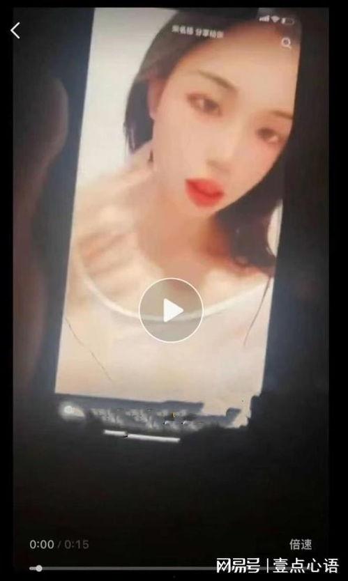 美女爆料直播视频大全,美女爆料视频大全精彩瞬间  第2张